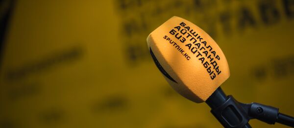 Образовательный проект Sputnik Pro - Sputnik Кыргызстан