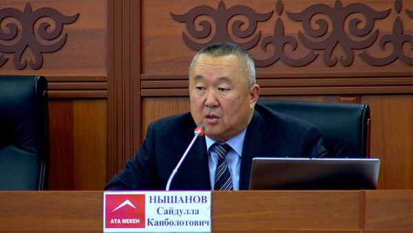 Депутат Жогорку Кенеша Сайдулла Нышанов на заседании парламента - Sputnik Кыргызстан