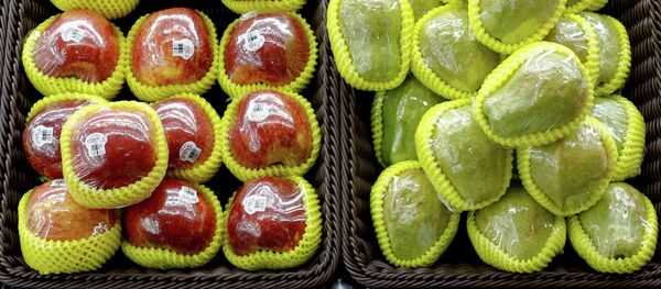 Супермаркеты в Пекине - Sputnik Кыргызстан