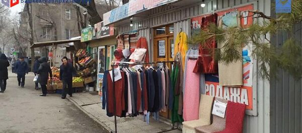 Москва көчөсүнүн боюндагы павильондор - Sputnik Кыргызстан