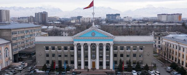 Деятельность мэрии Бишкека - Sputnik Кыргызстан