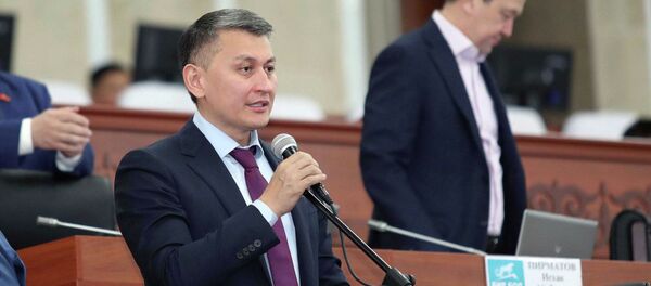 Депутат Жогорку Кенеша Исхак Пирматов - Sputnik Кыргызстан