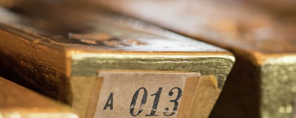 Центральный банк Бундесбанк Центральный банк Бундесбанк - Sputnik Кыргызстан