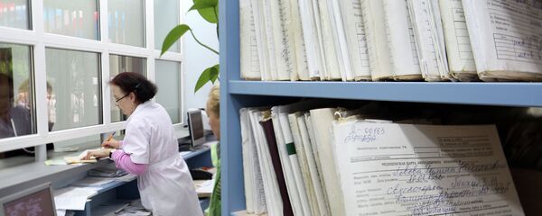 Работа Светлогорской районной поликлиники после капремонта - Sputnik Кыргызстан