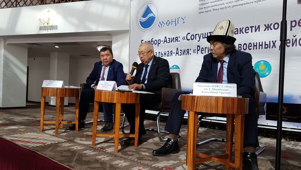 Экофорум посвященный сохранению ледников в Бишкеке - Sputnik Кыргызстан