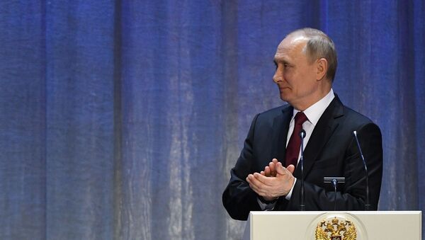 Президент РФ Владимир Путин на церемонии открытия Года России в Кыргызстана в Москве - Sputnik Кыргызстан
