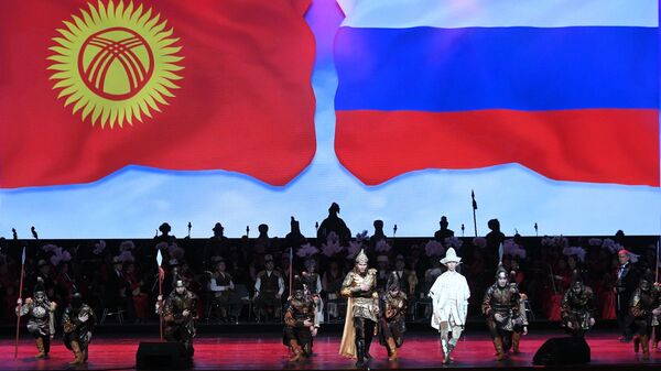 Церемония открытия перекрестного года Кыргызстана и России. Архивное фото - Sputnik Кыргызстан