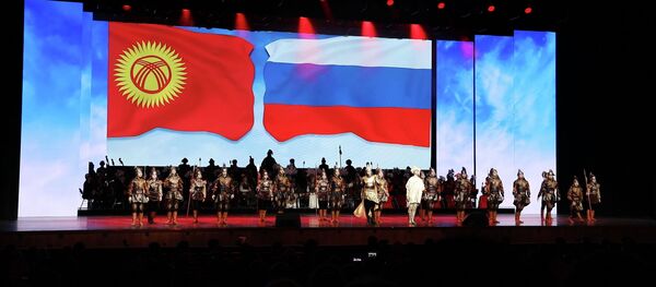 Кремлдеги обондор. КР менен РФтин эриш-аркак жылынын ачылышы видеодо - Sputnik Кыргызстан