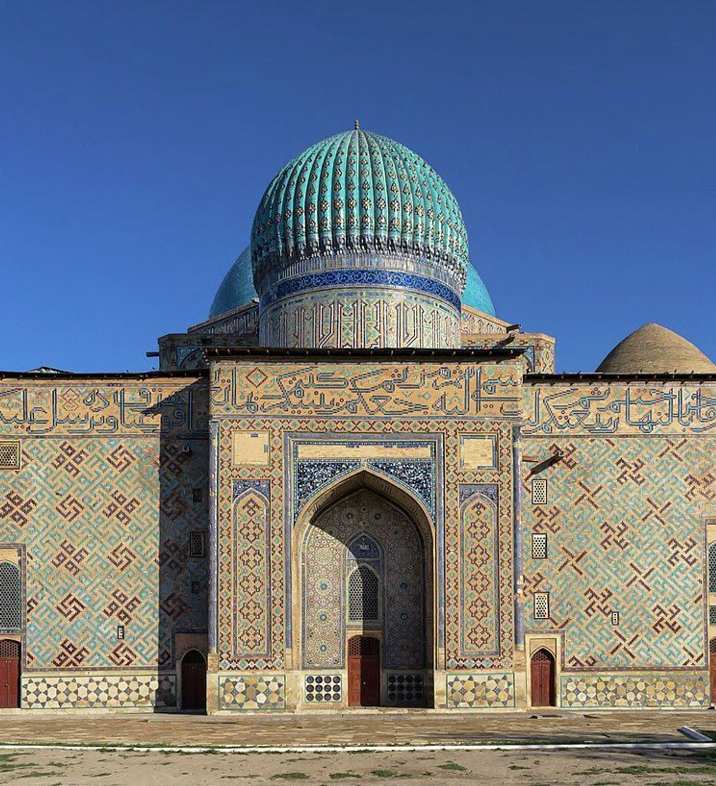 Жалап, блять