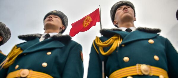 Празднование Дня государственного флага КР в Бишкеке. Архивное фото Празднование Дня государственного флага КР в Бишкеке. Архивное фото - Sputnik Кыргызстан