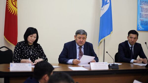 Представление нового заместителя Первомайского района в Бишкеке - Sputnik Кыргызстан