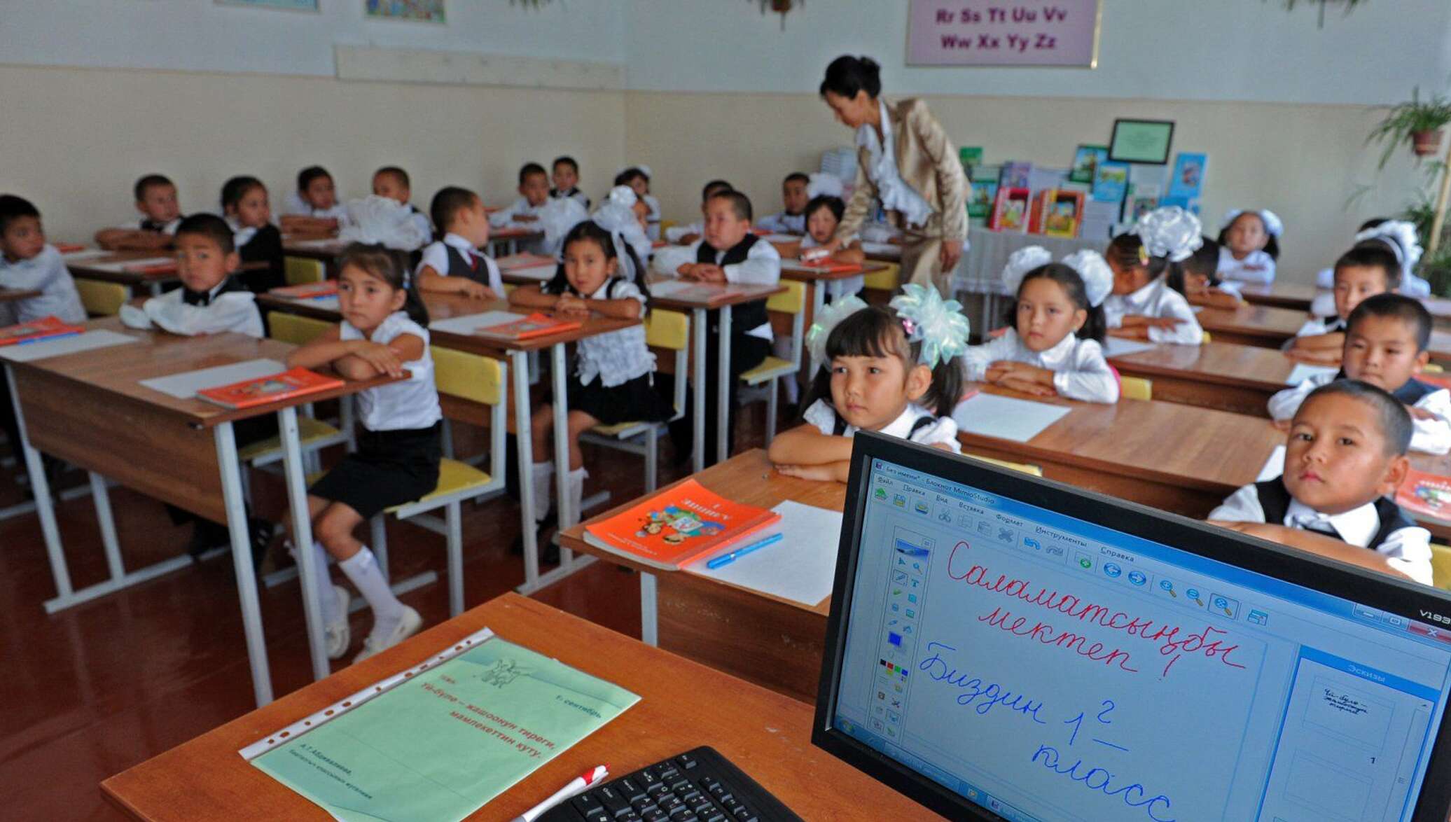 Школа кыргызстан. Кыргызский язык. Биология 9 класс кыргыз. Кыргызский язык книга. Кыргыз тили 6 класс учебник.