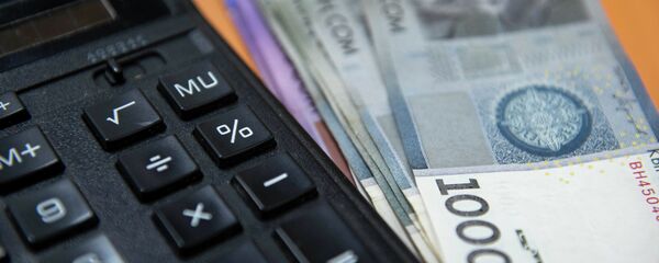 Акча каражаты. Архив - Sputnik Кыргызстан