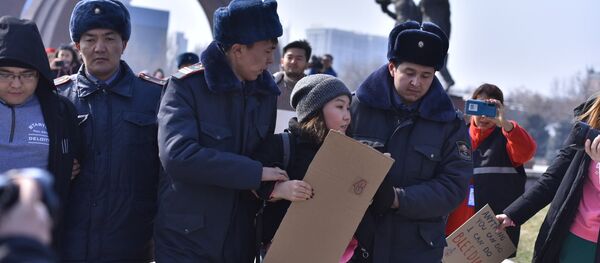 Бишкек шаарындагы феминисттер маршы - Sputnik Кыргызстан