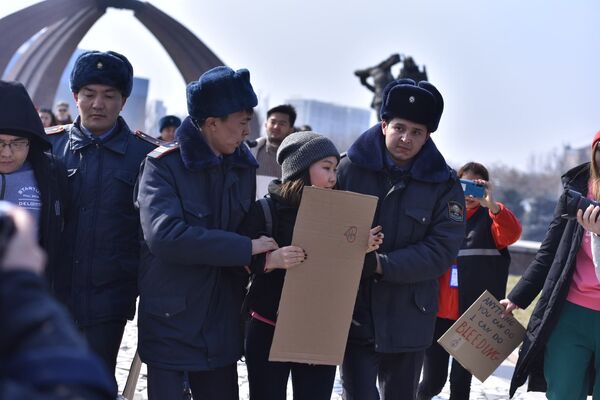 Марш феминисток в Бишкеке - Sputnik Кыргызстан