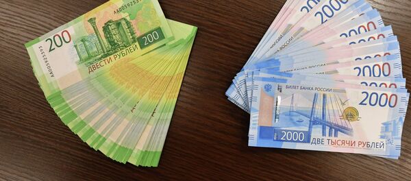 Россия рубли. Архив - Sputnik Кыргызстан