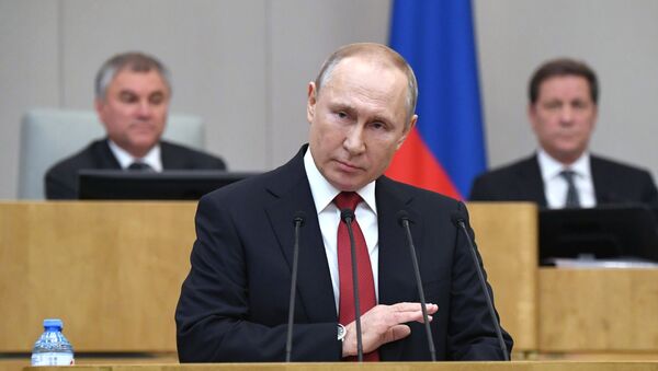 Президент РФ Владимир Путин выступает на пленарном заседании Государственной Думы РФ. 10 марта 2020 года. - Sputnik Кыргызстан