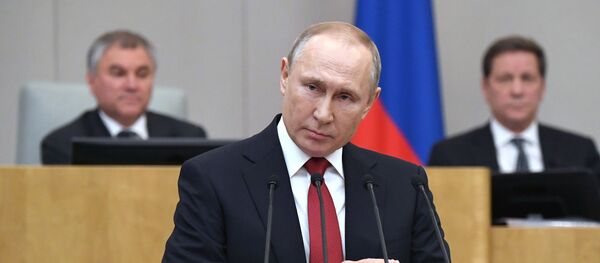 Президент РФ Владимир Путин выступает на пленарном заседании Государственной Думы РФ. 10 марта 2020 года. - Sputnik Кыргызстан