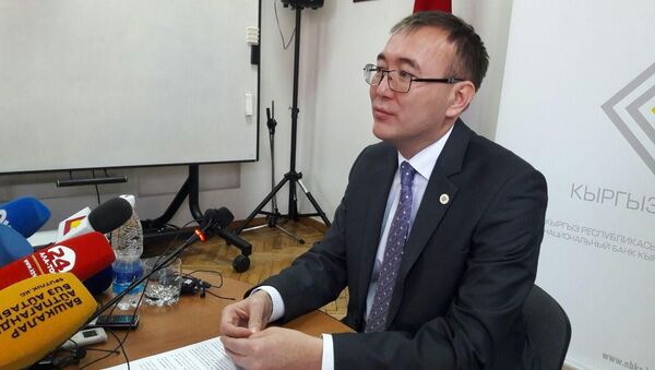 Пресс-конференция о ситуации на валютном рынке - Sputnik Кыргызстан