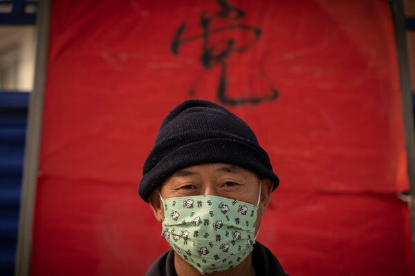 Снимок Материковый Китай китайского фотографа Fangbin Chen - Sputnik Кыргызстан