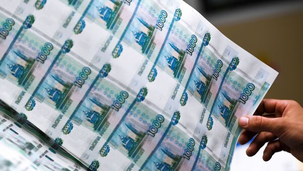 Листы с денежными купюрами. Архивное фото - Sputnik Кыргызстан