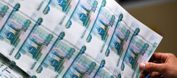 Листы с денежными купюрами. Архивное фото - Sputnik Кыргызстан