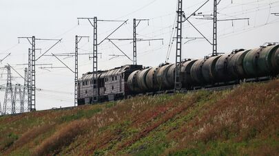 Железнодорожный обход Краснодара