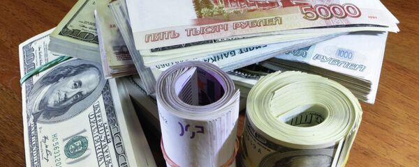 Акча каражаттары. Архив - Sputnik Кыргызстан