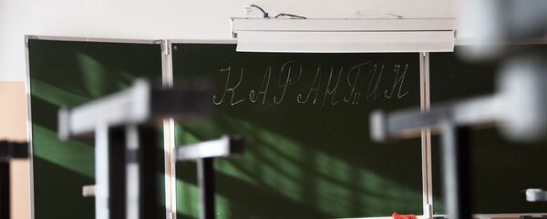 Школьная аудитория. Архивное фото - Sputnik Кыргызстан