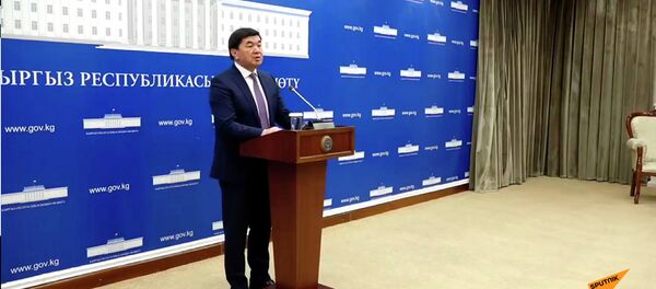 Брифинг правительства о мерах против коронавируса — прямой эфир - Sputnik Кыргызстан