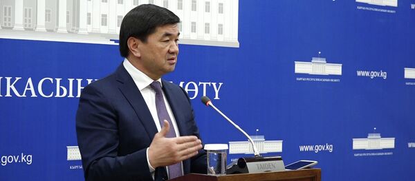 Брифинг премьер-министра Мухаммедкалыя Абылгазиева - Sputnik Кыргызстан