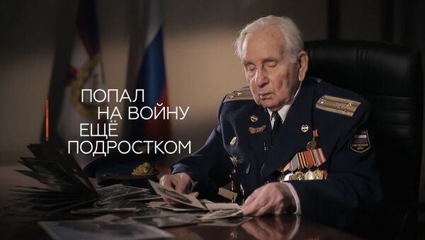 Подростком ушел на войну — ветеран ВОВ ждет ваших писем. Видео - Sputnik Кыргызстан