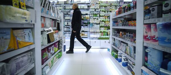 Работа аптеки Ригла  - Sputnik Кыргызстан