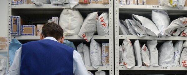 Отделение Почты России в Екатеринбурге - Sputnik Кыргызстан