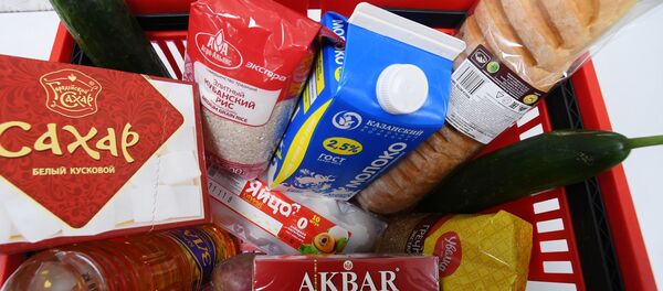 Корзина с продуктами питания. Архивное фото - Sputnik Кыргызстан