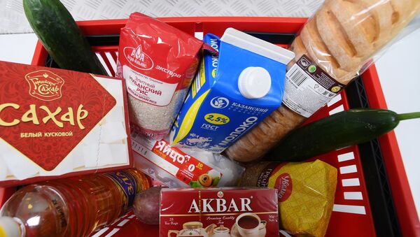 Корзина с продуктами питания. Архивное фото - Sputnik Кыргызстан