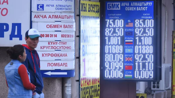 Резкий скачок доллара на валютном рынке Кыргызстана - Sputnik Кыргызстан