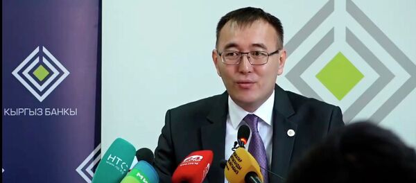 Глава Нацбанка рассказывает о повышении доллара до 85 сомов — прямой эфир - Sputnik Кыргызстан
