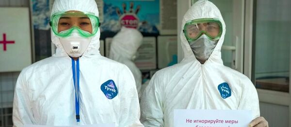 Врачи Бишкека присоединились к мировому коронавирусному флешмобу. Врачи Бишкека присоединились к мировому коронавирусному флешмобу. - Sputnik Кыргызстан
