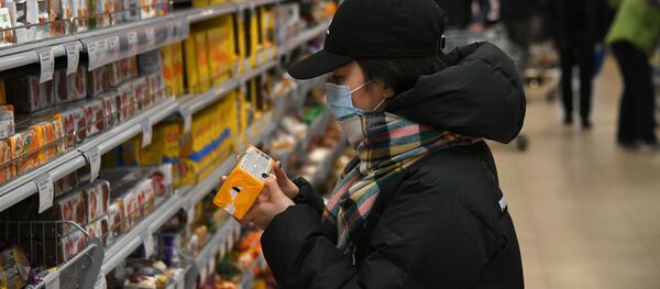 Гипермаркет Глобус в Москве Гипермаркет Глобус в Москве - Sputnik Кыргызстан