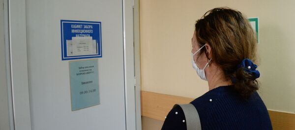 Обследование на коронавирус жителей Владивостока  - Sputnik Кыргызстан