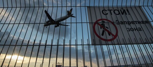 Аэропорт Внуково в Москве - Sputnik Кыргызстан