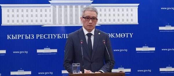 Вице-премьер КР Эркин Асрандиев - Sputnik Кыргызстан