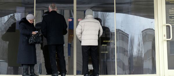 Центробанк отозвал лицензии у трех банков Татарстана - Sputnik Кыргызстан