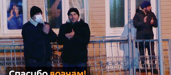 Акция благодарности: как поддерживают врачей, борющихся с коронавирусом - Sputnik Кыргызстан