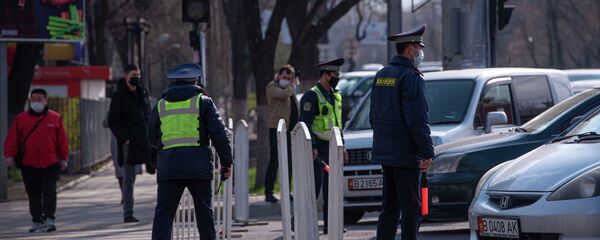 Оцепление в городе Бишкек из-за коронавируса - Sputnik Кыргызстан