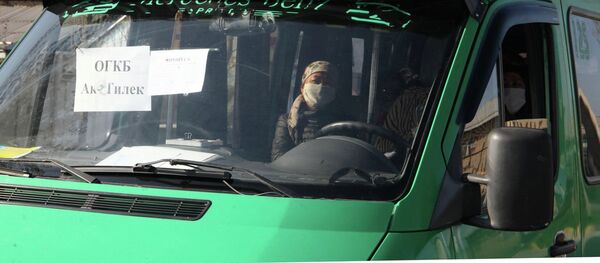 Ситуация в Оше с введением ЧП из-за коронавируса - Sputnik Кыргызстан