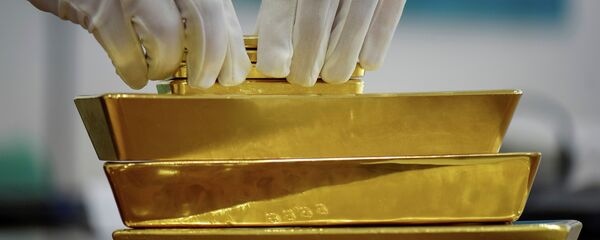 Хранилище Национального банка Казахстана  - Sputnik Кыргызстан