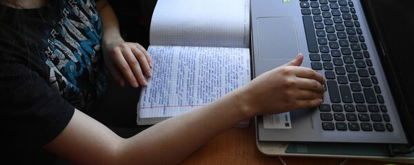 Дистанционное обучение - Sputnik Кыргызстан