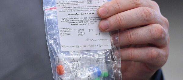 Коронавирусту аныктоо үчүн тест-система - Sputnik Кыргызстан